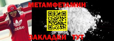 mix Лесосибирск