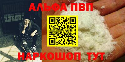 героин Кулебаки