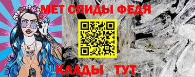 mix Лесосибирск