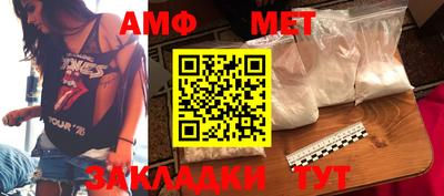 кокс Ливны