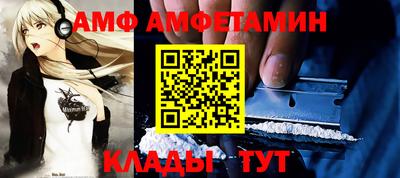 кокс Ливны