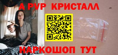 mix Лесосибирск