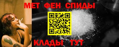 mix Лесосибирск