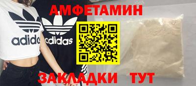 mix Лесосибирск
