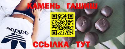 героин Кулебаки