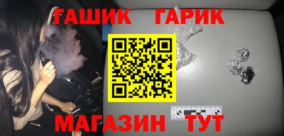 трава Кумертау
