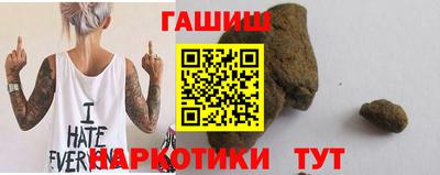 кокс Ливны