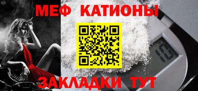 герыч Ликино-Дулёво