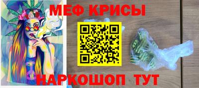 герыч Ликино-Дулёво