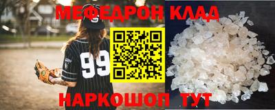 mix Лесосибирск