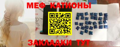 герыч Ликино-Дулёво