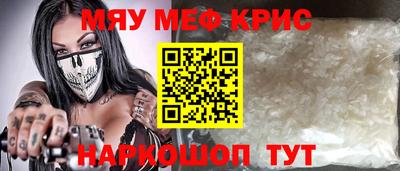 героин Кулебаки