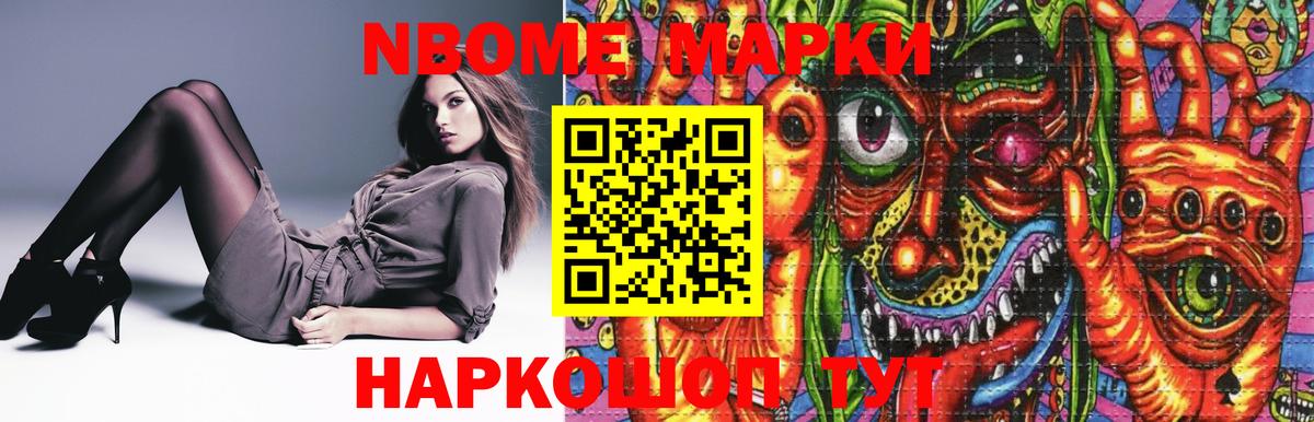 Лсд 25 экстази ecstasy Кашира