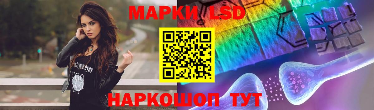 Кашира  Лсд 25 экстази кислота  Вход с VPN 