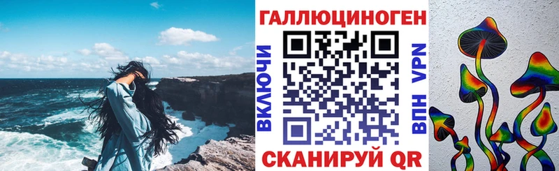Псилоцибиновые грибы Cubensis  Кашира 